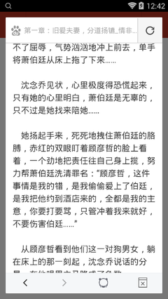 中国去菲律宾要签证吗 入境签证办理地址在哪